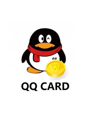 QQ卡密